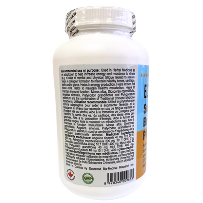 Eleotin Super Brillant Plus (超级聪明+) (270)