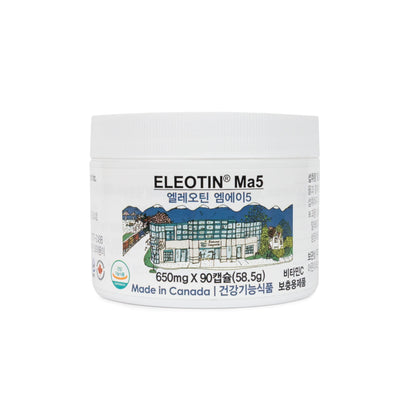 Eleotin Ma5 (五马天然维他命C)